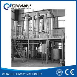 SHJO machine juice